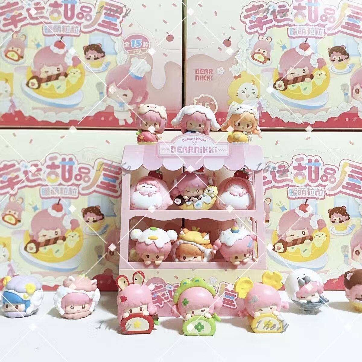 【现货】DearNikki 幸运甜品屋系列暖萌粒粒盲盒潮玩手办摆件礼物