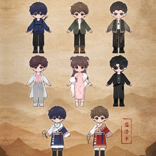 正版玩乐寻潮盗墓笔记bjd盲盒