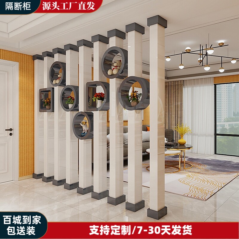 现代简约客厅装饰玄关隔断双面烤漆屏风北欧实木立柱栅栏白色定制