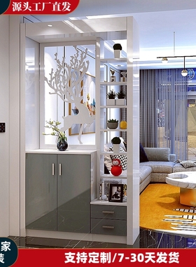 现代玄关隔断柜客厅装饰柜进门玄关柜鞋柜白色烤漆门厅装饰屏风柜