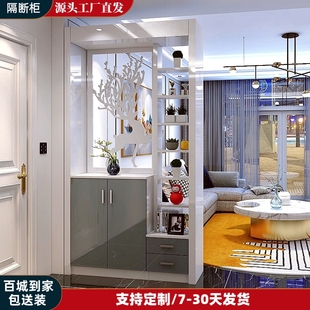 饰屏风柜 柜白色烤漆门厅装 现代玄关隔断柜客厅装 饰柜进门玄关柜鞋