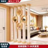 现代简约客厅装 饰玄关隔断双面烤漆屏风北欧实木立柱栅栏白色定制