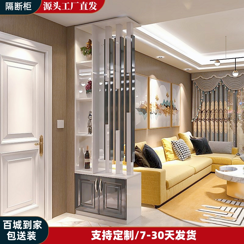 简约现代入户隔断鞋柜客厅玄关柜装饰隔断柜双面镂空风水屏风定制