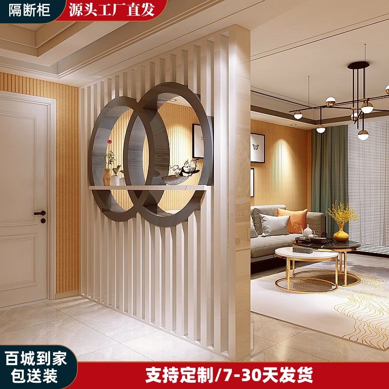 现代简约客厅装饰玄关隔断双面烤漆屏风北欧实木立柱栅栏白色定制