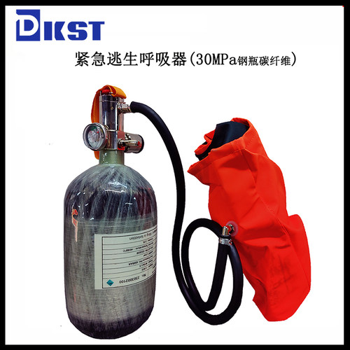 DKST正压隔绝式紧急逃生呼吸器