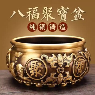 纯铜聚宝盆摆件招财聚财铜制黄铜家居元宝存钱罐米缸大号马云同款