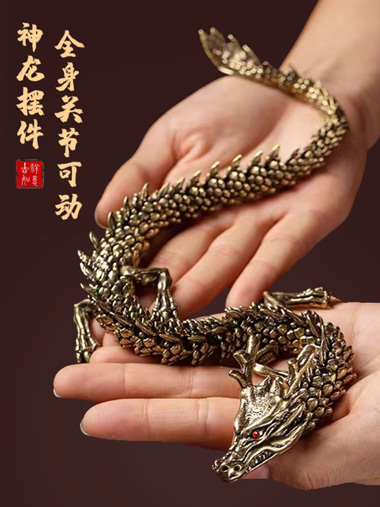 순수 황동 골든 드래곤 행운의 장식품 손 주위 조각을 처리 더블 드래곤 구슬로 노는 데스크탑 장식 책장 입구 공예