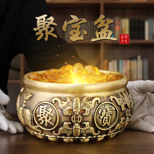 黄铜聚宝盆招财摆件米缸存钱罐