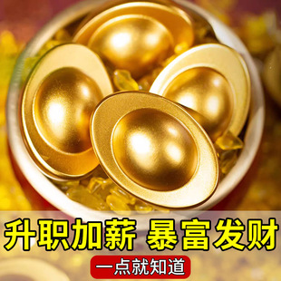 招财进宝实心光面仿真沙金金元宝新年客厅聚宝盆桌面装饰道具摆件