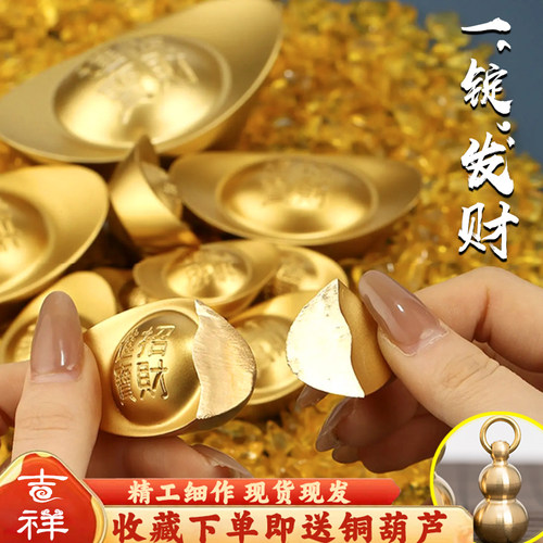 小当家黄铜摆件复古可旋转手把件