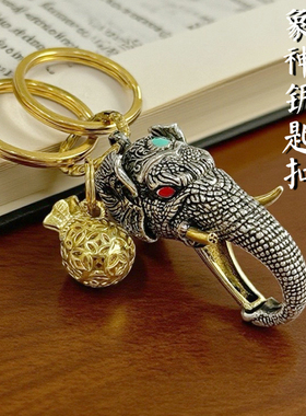 纯白铜大象钥匙扣白铜象神挂件腰饰箱包背包饰品快挂扣挂件钥匙链