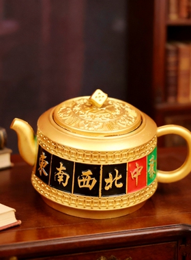 新中式锌合金麻将转转把把壶招财