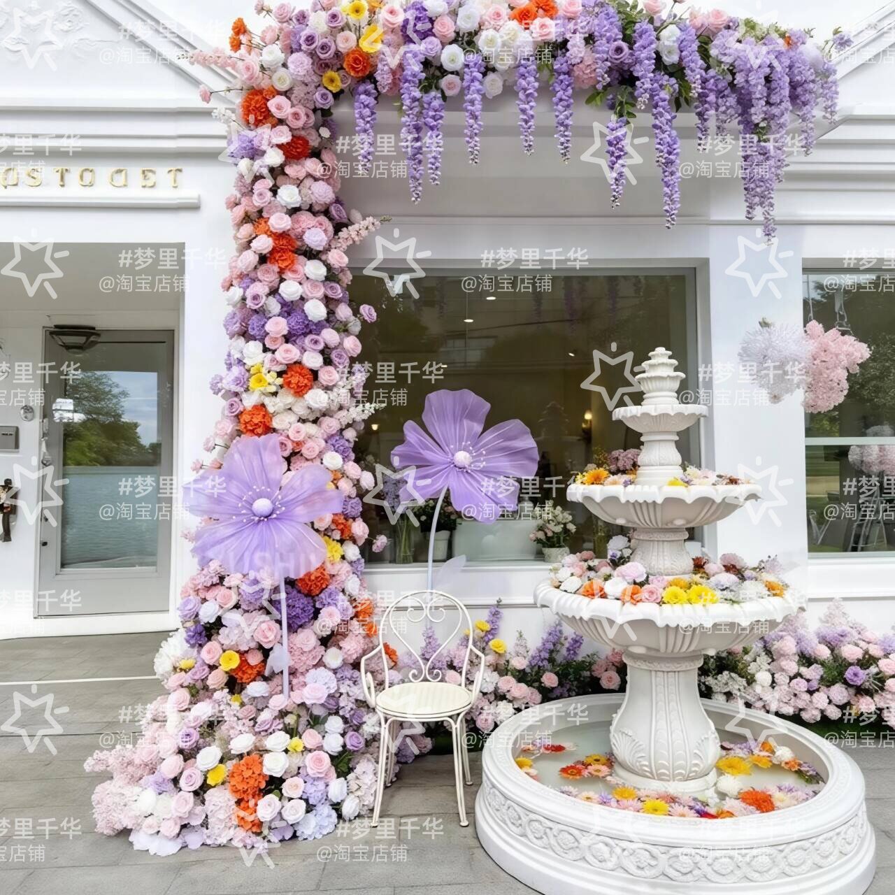 服装店莫奈花园仿真瀑布花艺商业街打卡拍照美陈门店装饰玫瑰花墙