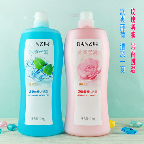 丹姿沐浴露冰爽丝滑薄荷清凉玫瑰