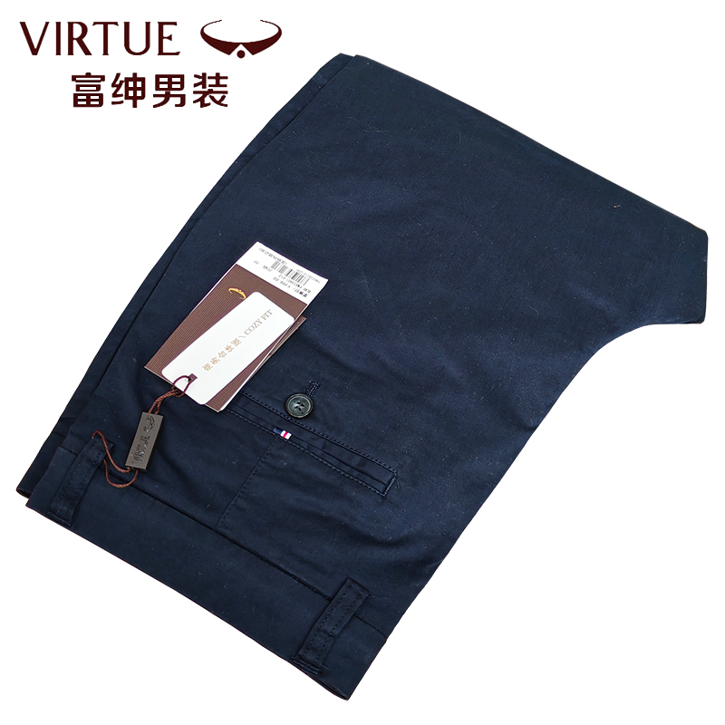 富绅秋冬男士纯棉商务休闲裤长裤