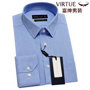 富绅秋季纯棉免烫男衬衫长袖商务休闲中青年浅蓝细格全棉方领衬衣