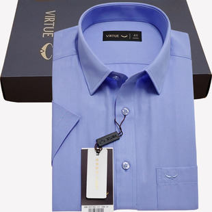 富绅夏季时尚蓝色男士短袖衬衫方领免烫休闲中青年修身百搭男衬衣