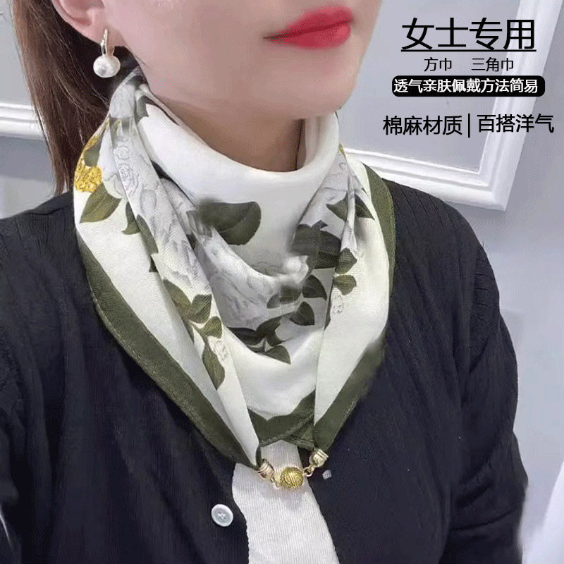 新春款棉麻方巾磁吸扣小丝巾女护颈围脖子百搭洋气薄围巾三角巾