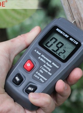 数显木材水分测试仪高精度快速检测纸箱含水率检测地面潮湿度计