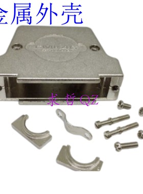 弯脚 插座 DB-78P 公/母 焊板式 78芯 VGA 镀金 DB串口弯座90度