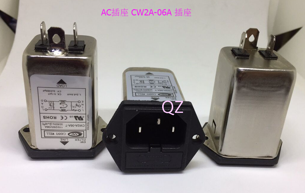 台湾广志CW2A-06A-T EMI滤波器 IEC插座滤波器6A带保险丝滤波器