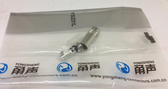 甬声YS231L立体声3.5mm插头耳机小三芯音频插头尾孔6.5mm