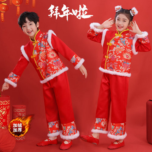 男女童中国风秧歌服打鼓服拜年服