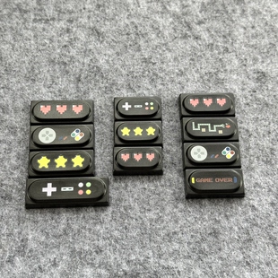 玩具积木键帽 游戏机主题PBT材质7mm高度替补键 增补键DOYS键帽
