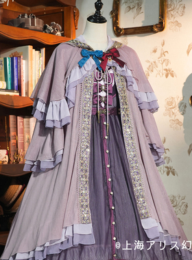 现货掉落【KS星箱设计x東方Project】帕秋莉·连衣裙外套kc鞋夹