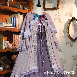 现货掉落【KS星箱设计x東方Project】帕秋莉·连衣裙外套kc鞋夹