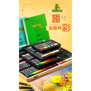 丹可林重彩油画棒专业三代高级灰mini24色48色60白色单色油性蜡笔