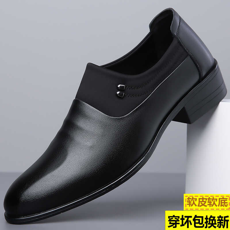 软底尖头正品折扣春季男皮鞋韩版