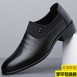 正品折扣无鞋带皮鞋男正装男鞋英伦韩版软底休闲鞋春季男尖头潮鞋