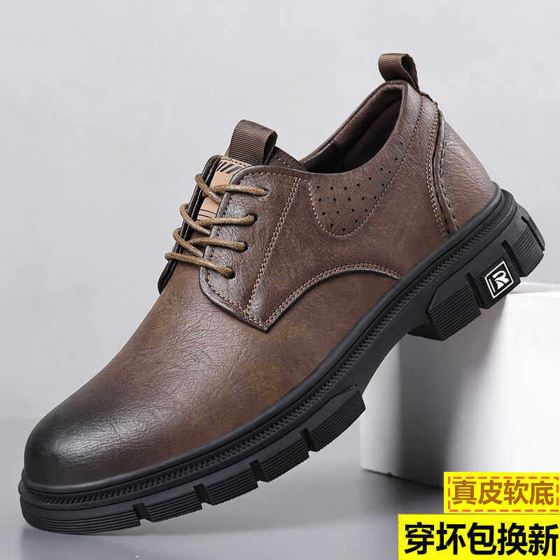 正品折扣男鞋2024新款英伦风真皮休闲工装鞋大头厚底低帮男款皮鞋