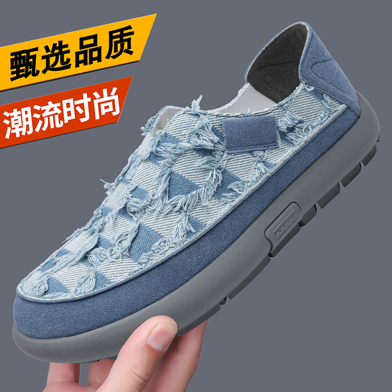 男士春季牛仔一脚蹬豆豆鞋
