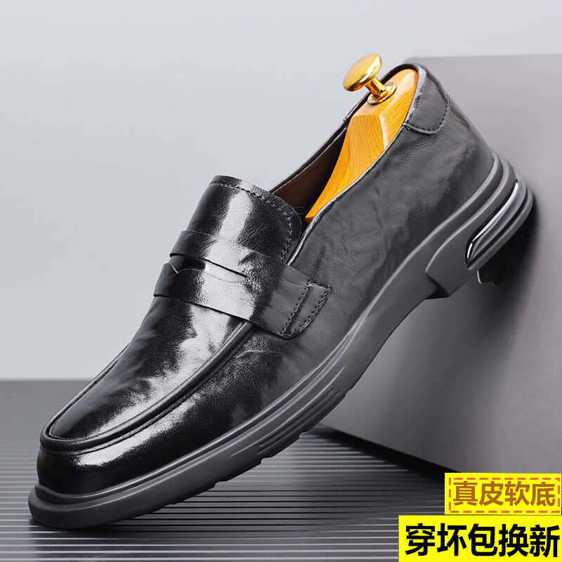 透气春季真皮豆豆鞋休闲2024新款