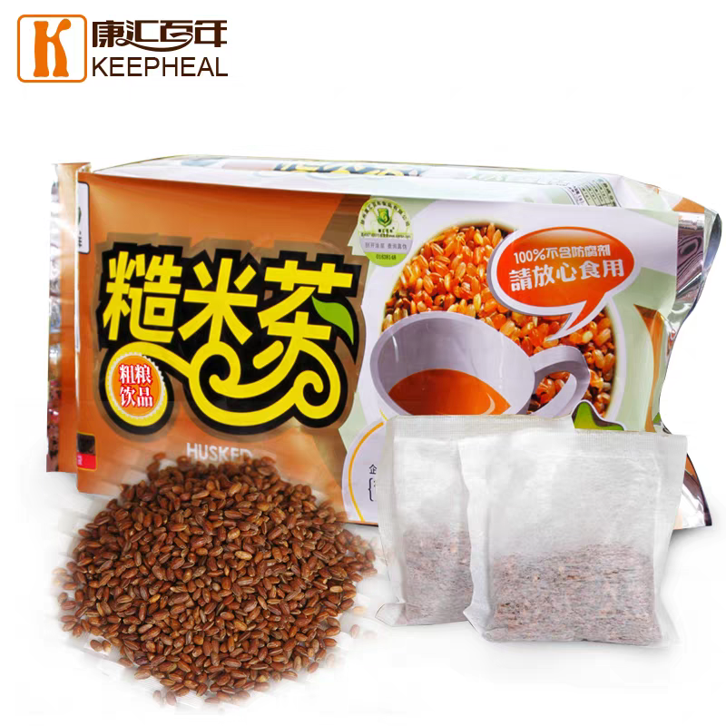 8月新货徐州康汇百年发芽糙米茶600g袋装正品 玄米茶养生茶