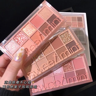 sweetmint眼影盘十色清新珠光大地色持久学生美容哑光日常多功能