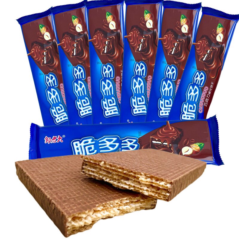 网红巧克力涂层威化饼干夹心超大块实惠装小时经典怀旧零食脆多多