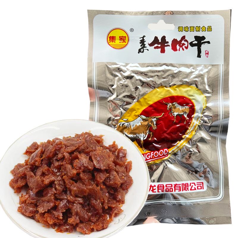 集家素牛肉干零食牛肉面筋食品素食香辣8090怀旧休闲辣条小吃