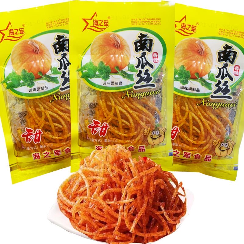海之军南瓜丝辣条调味面制品香辣味素食辣丝丝8090小时候味道零食