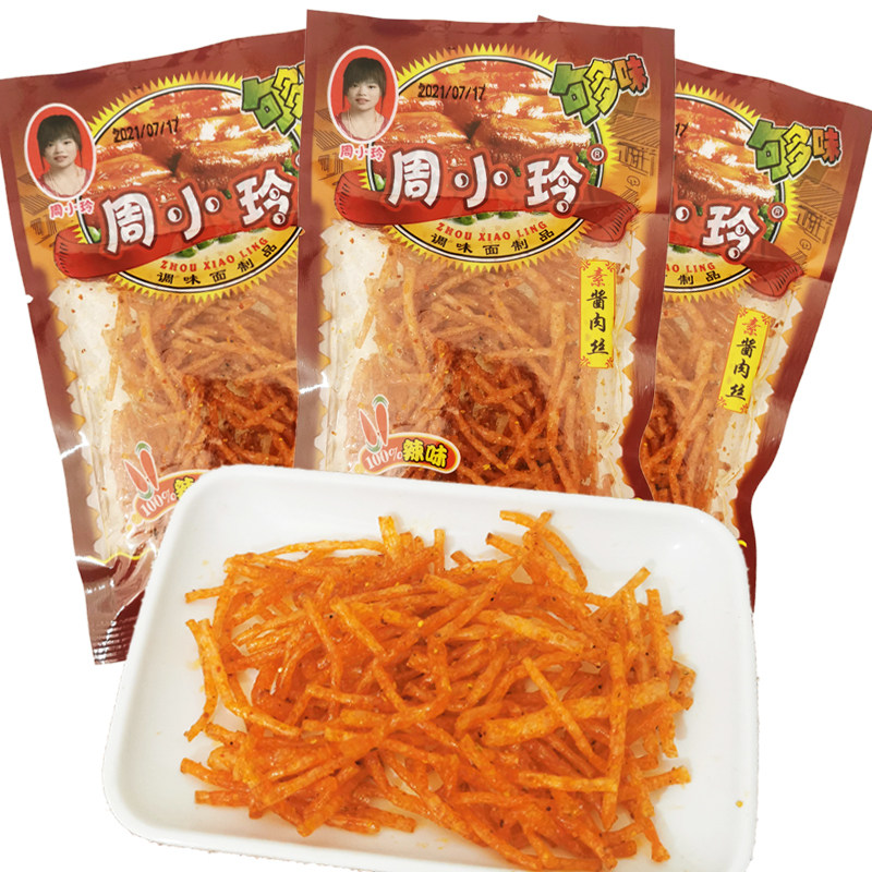 周小玲素酱肉丝辣条零食小时候辣条8090校园经典怀旧童年零食礼包