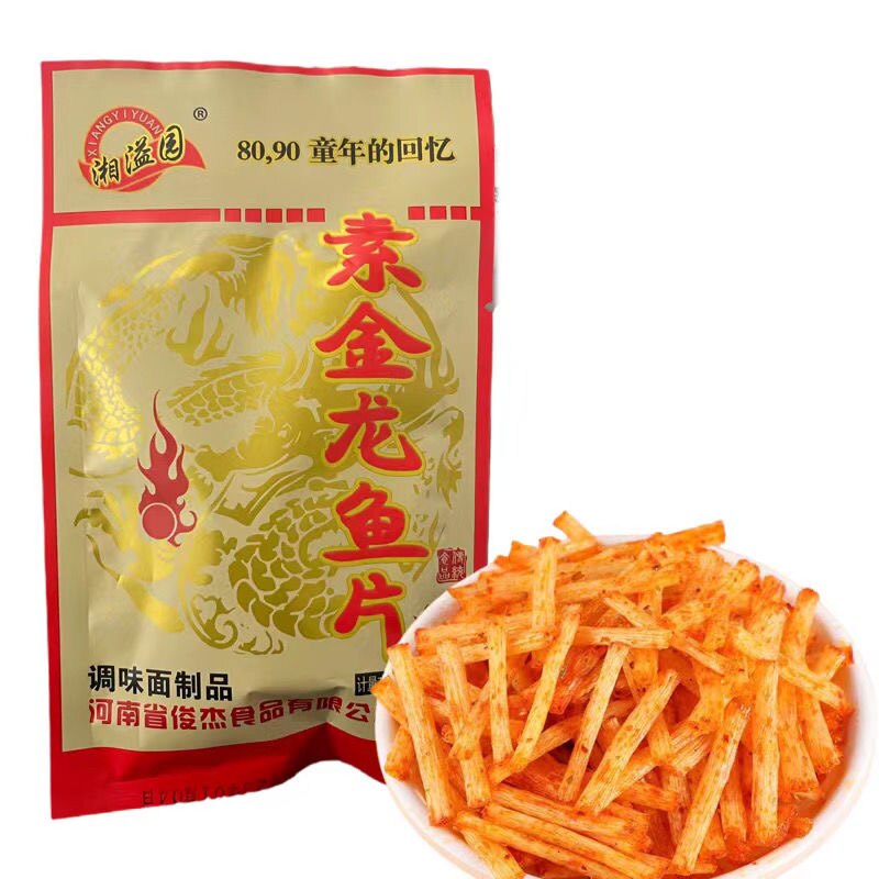 湘溢园金龙鱼片辣条辣丝口味棒辣丝丝香辣丝网红经典小时候味道