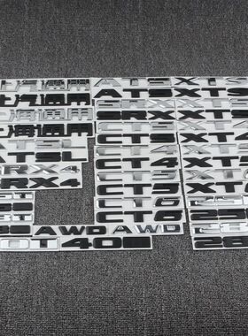 适用凯迪拉克CT4 CT5 CT6 ATSL XTS XT5 28T后尾车标字母贴标黑色