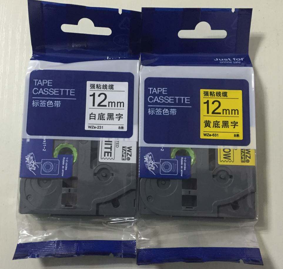 适用兄弟标签机色带12mm91824PT-E100B/D210/18Rz打印纸标签带