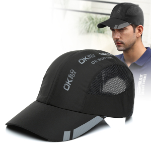 单层速干薄款鸭舌帽透气男士夏季户外遮阳钓鱼帽宽檐防晒鸭舌帽子