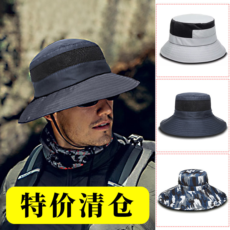 路瓦清仓渔夫帽子男士户外女图片