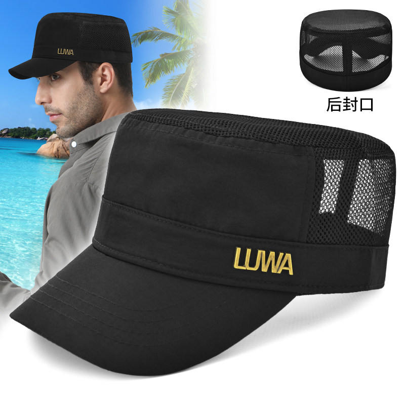 帽子男夏季后封口不露头平顶帽