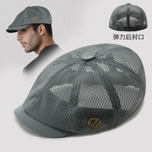 路瓦夏季网纱透气薄款八角帽男后封口中老年登山遮阳防晒画家帽潮
