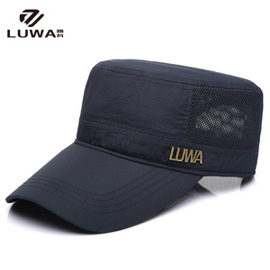 路瓦夏天薄款加长帽檐平顶帽男士网眼透气遮阳帽百搭速干防晒网帽